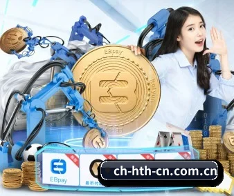 积分商城改版